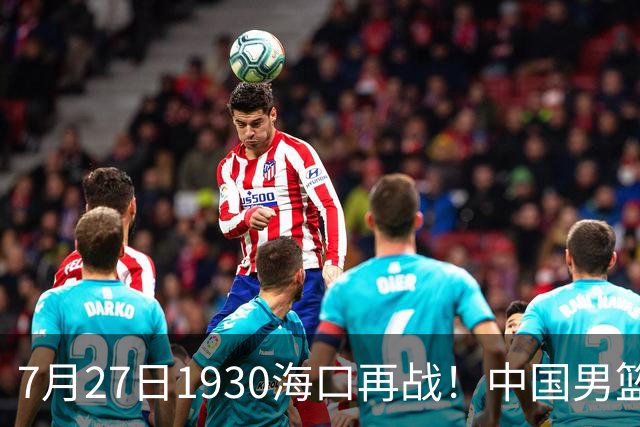about image