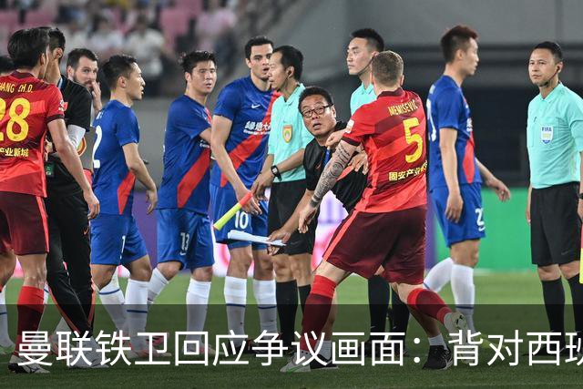 about image